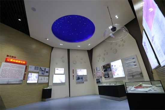 bwin公司党总支开展“师德师风建设月”活动_fororder_图片 2